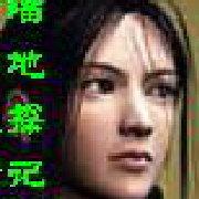 方喵喵地底探险记的个人资料头像