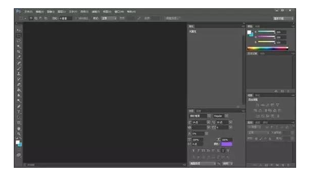 QQ图片20160813135437