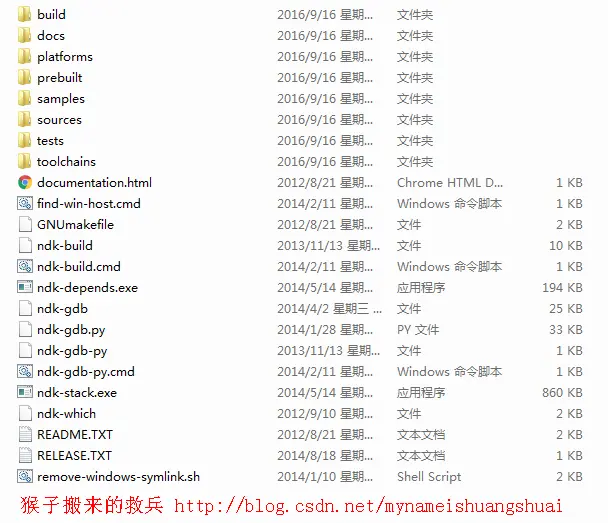 这里写图片描述