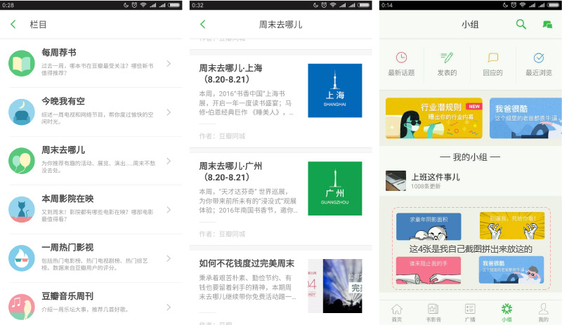 undefined 74aa57c66aa70000012e7eab484b.jpg