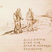 我是梁永恩的个人资料头像