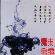 木子佩佩ZZ1467420613000的个人资料头像