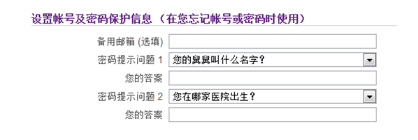 QQ图片20160813123218