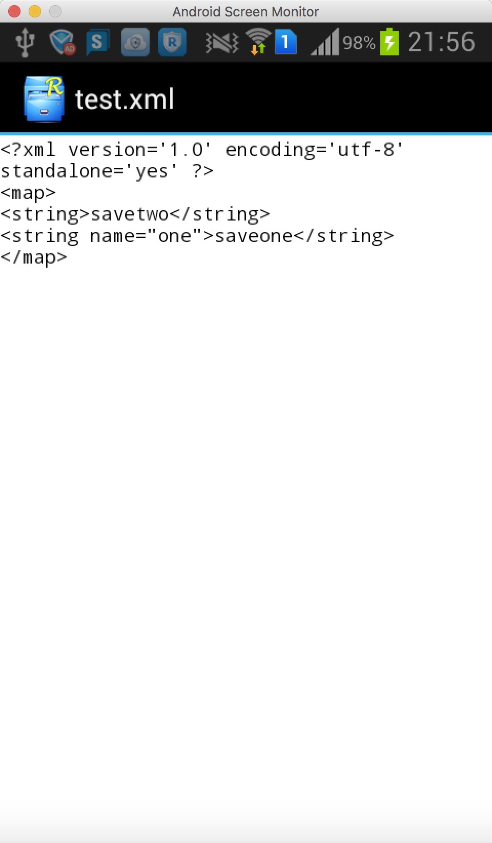 杀掉进程以后去查看值发现都还在