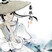 方才兰生的个人资料头像