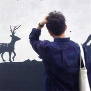 五岁新之助的个人资料头像