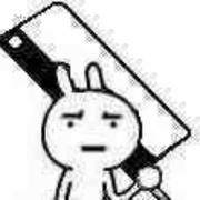 开水不怕烫的个人资料头像