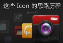 m_1354178017030-220x150