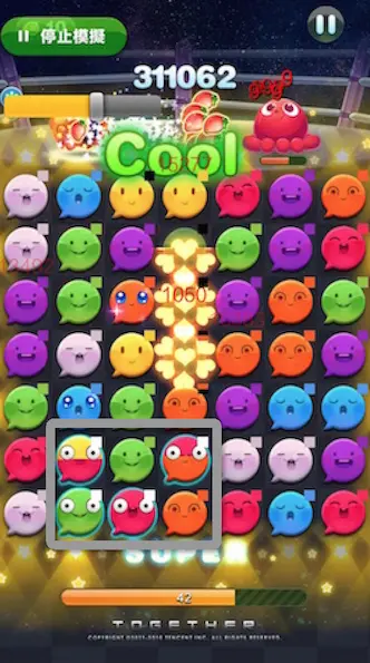 01299DA8_7C43_44DA_A442_3E4BF03218DE