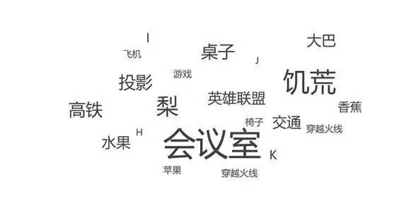 QQ图片20160813140042