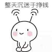 Oral的个人资料头像
