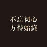 bug尊者的个人资料头像