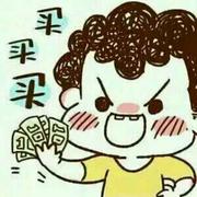 Sanhong的个人资料头像