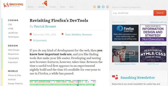 前端小白到大神，不可不收藏的网站合集