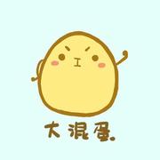 捡豆豆的个人资料头像