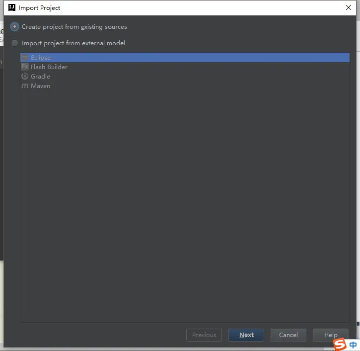 从SVN导出项目11