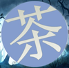 copyfu的个人资料头像