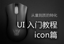 m_1354707539994-220x150