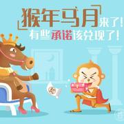 windy微风的个人资料头像