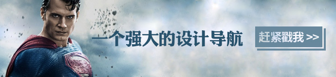 uisdc-hao