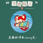 莫纳的个人资料头像