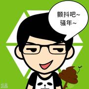 上善若水1468889610477的个人资料头像