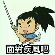 answer_liaoyc的个人资料头像