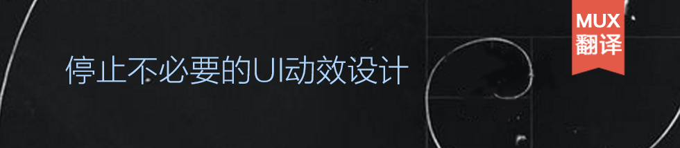 翻译小组banner01