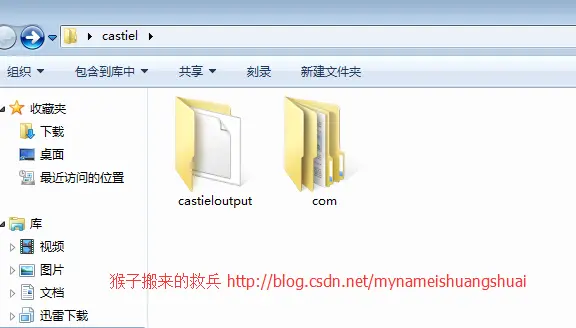 这里写图片描述