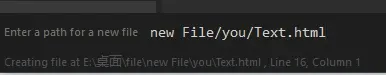 AdvancedNewFile