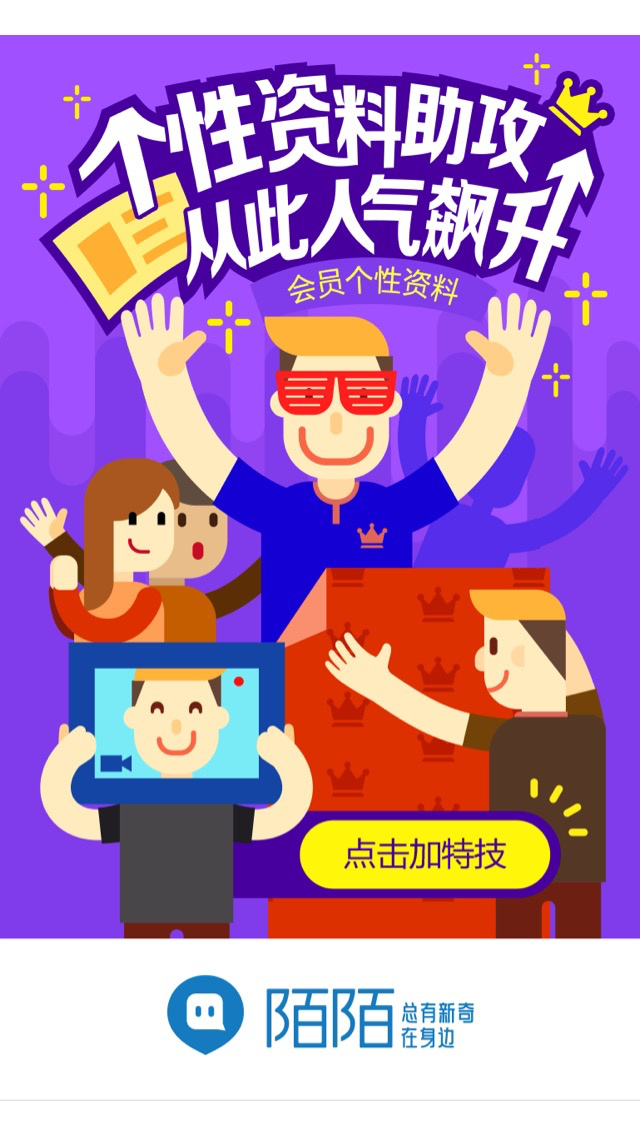 undefined 46d1573d35426ac7253f9a14a530.jpg