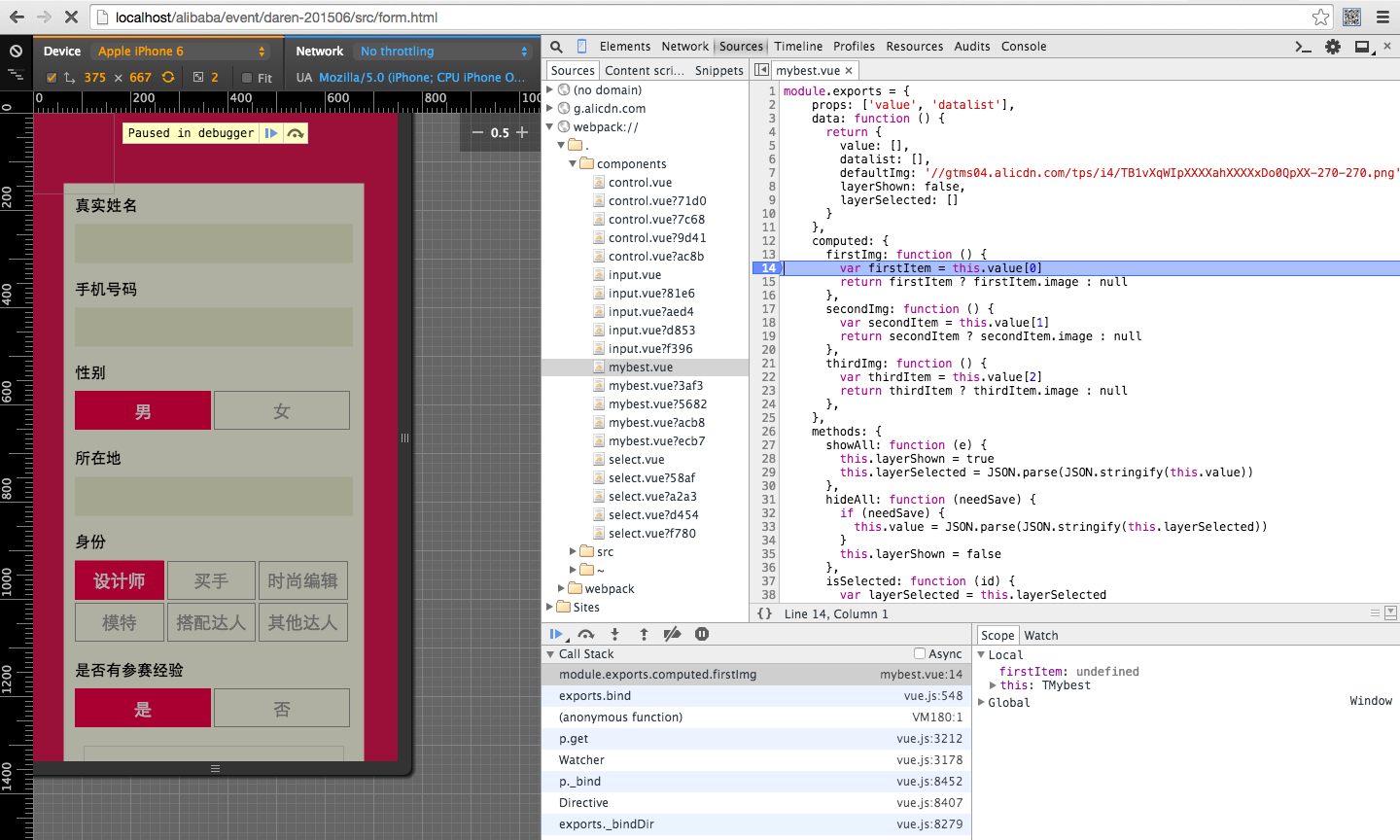 _2015_06_25_12_43_45