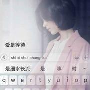 蜡笔两个字过不去的个人资料头像