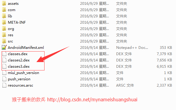 这里写图片描述