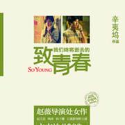 陈军1468224975000的个人资料头像