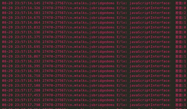 关于addJavascriptInterface 测试结果