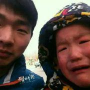 子期柏厓的个人资料头像