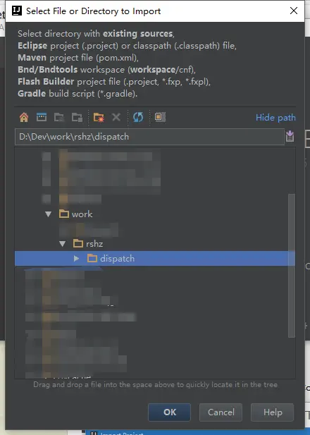 从SVN导出项目10