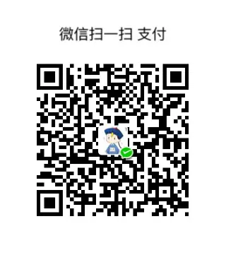 郑晓勇 WeChat Pay