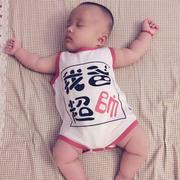 风清扬笑的个人资料头像