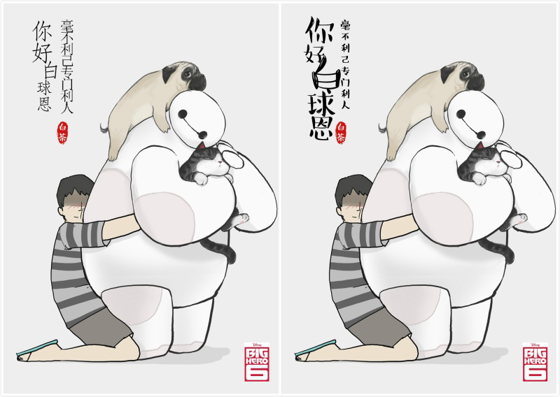 undefined fb9c573d36b332f8757cb9c24e2a.jpg