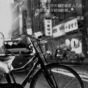 1473726514592的个人资料头像
