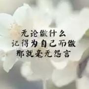 nkvpabtjl4j1uif1l62s9gi4k的个人资料头像