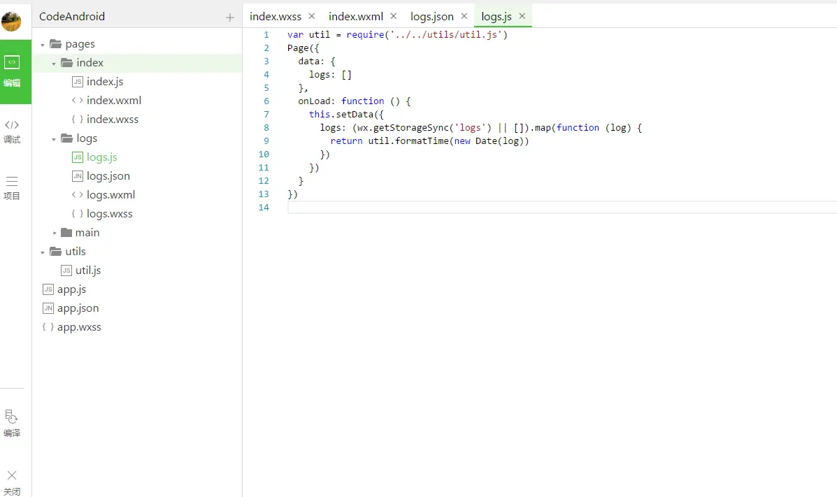 这里写图片描述