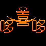 风过有痕的个人资料头像