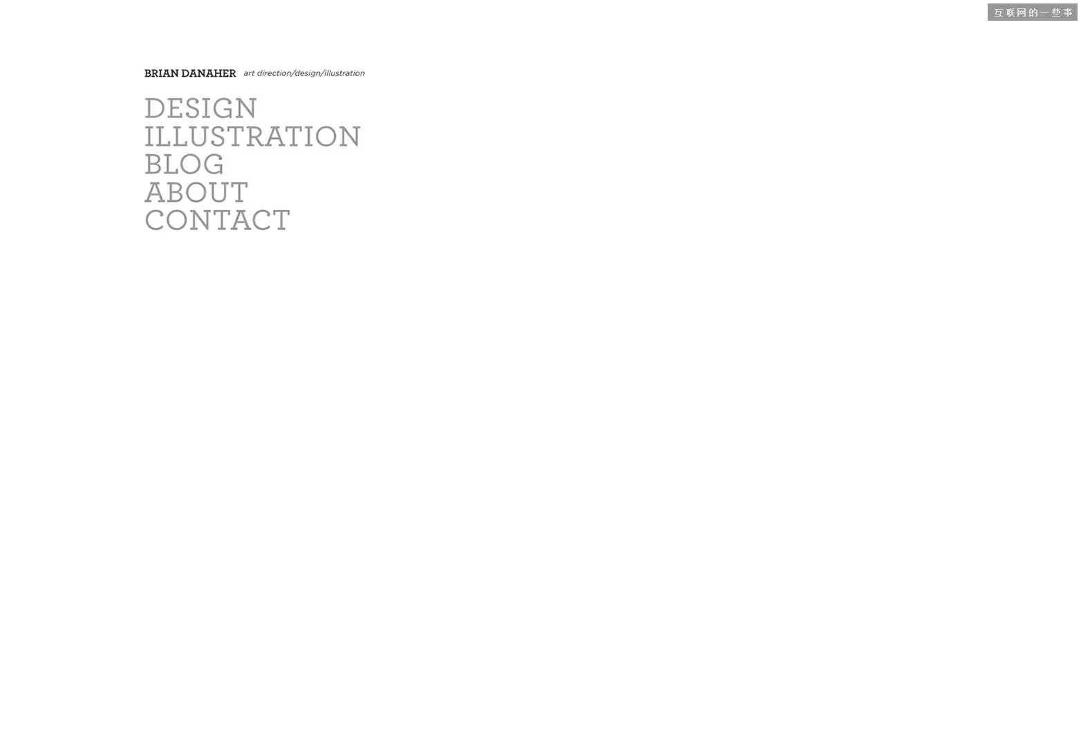 最近都流行极简主义！谈谈如何设计完美极简风网站！,互联网的一些事