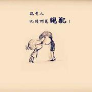 刘清洁的个人资料头像