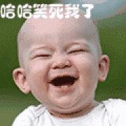 牛牛牛钢的个人资料头像