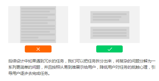 QQ图片20160813163528