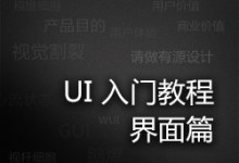 m_1364387618570-220x150